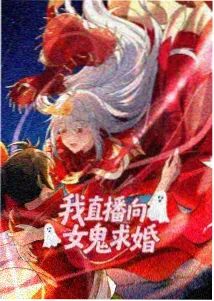 绀青之拳 身份确认场景